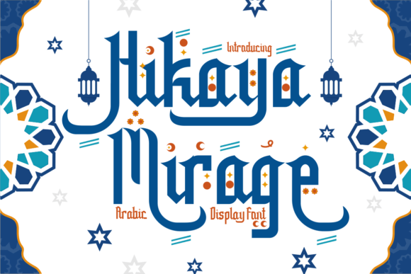 Hikaya Mirage: A Practical Guide to Using This Arabic Display Font